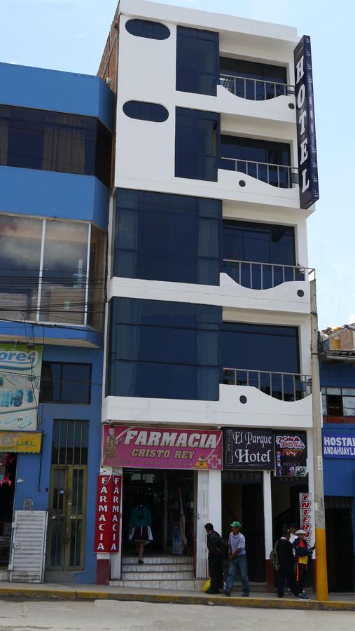 El Parque Hotel アンダワイラス エクステリア 写真