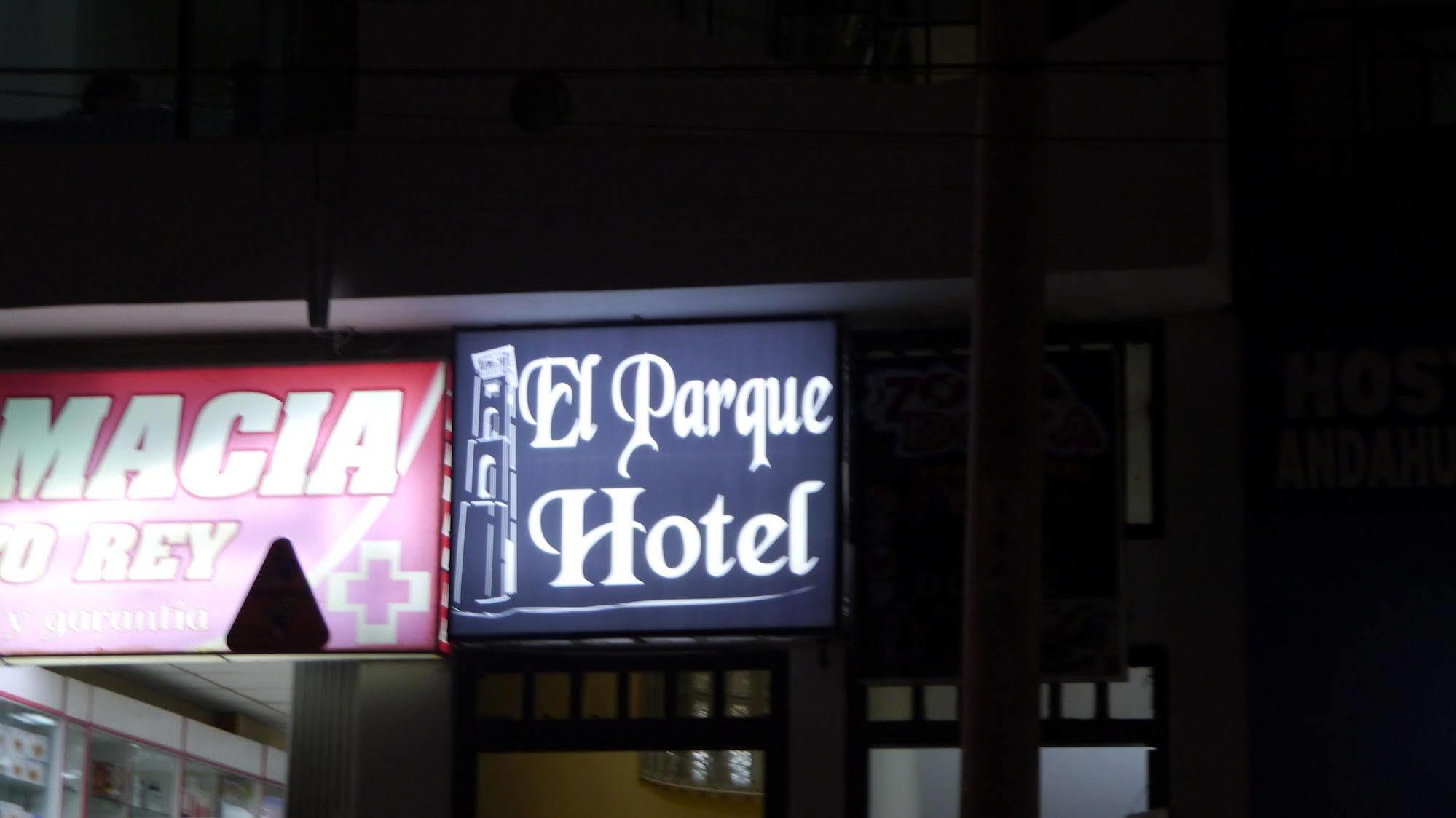 El Parque Hotel アンダワイラス エクステリア 写真